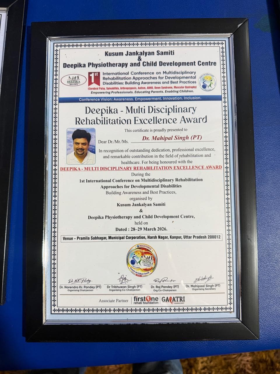 Award Achievement