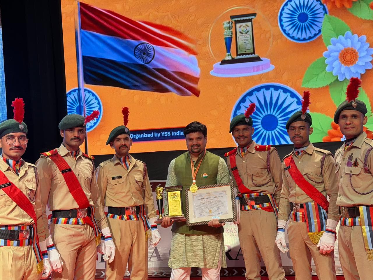 Award Achievement
