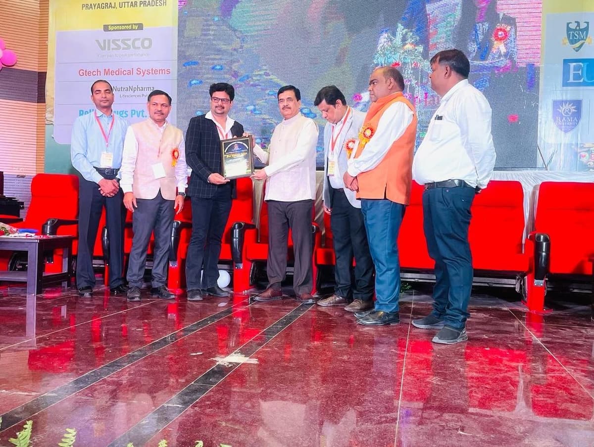 Award Trophy