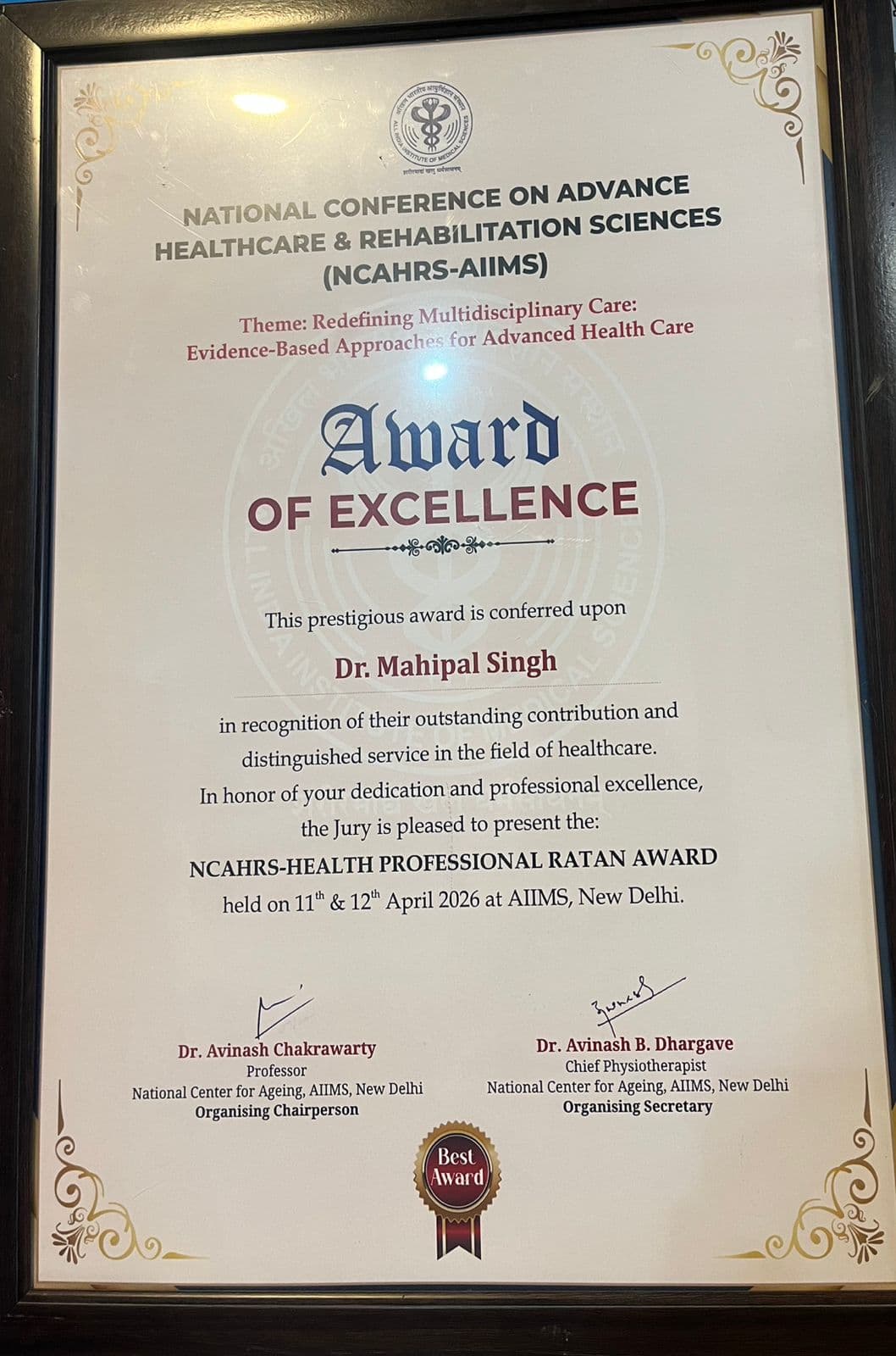 Award Moment