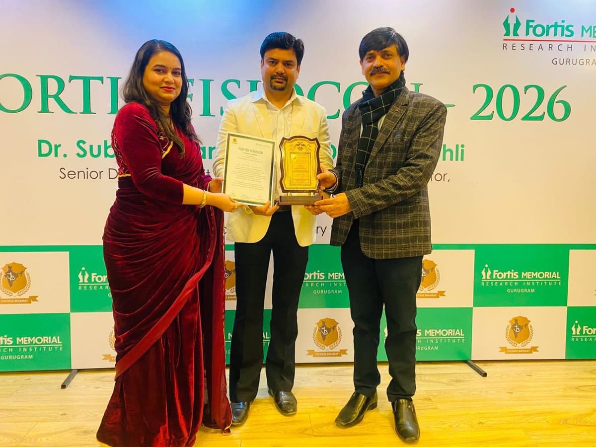Award Recognition